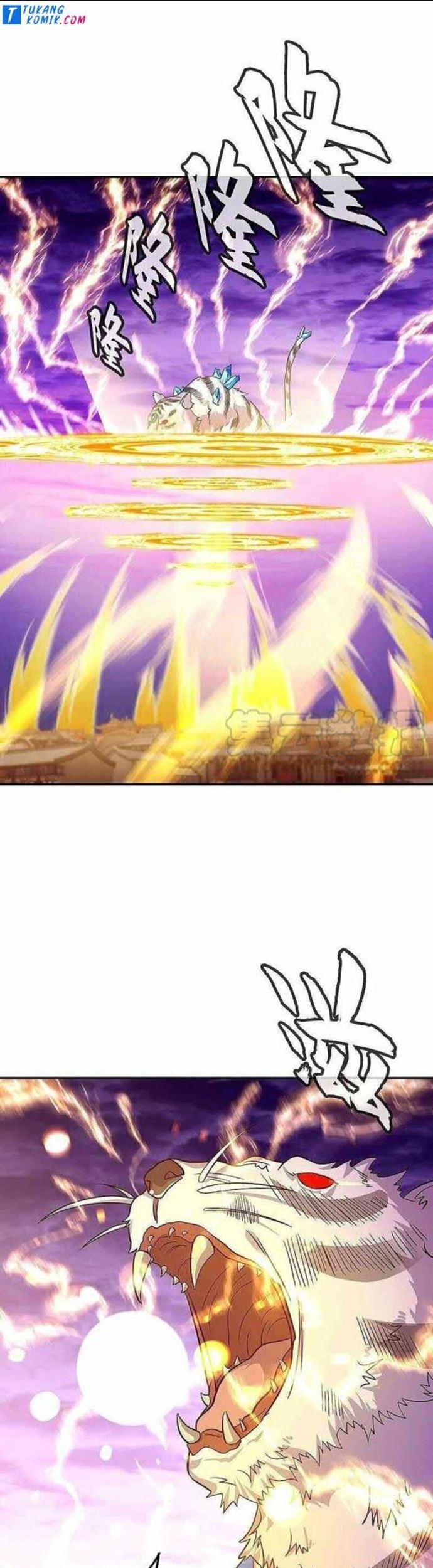 Peerless Soul Chapter 325 - halaman 19