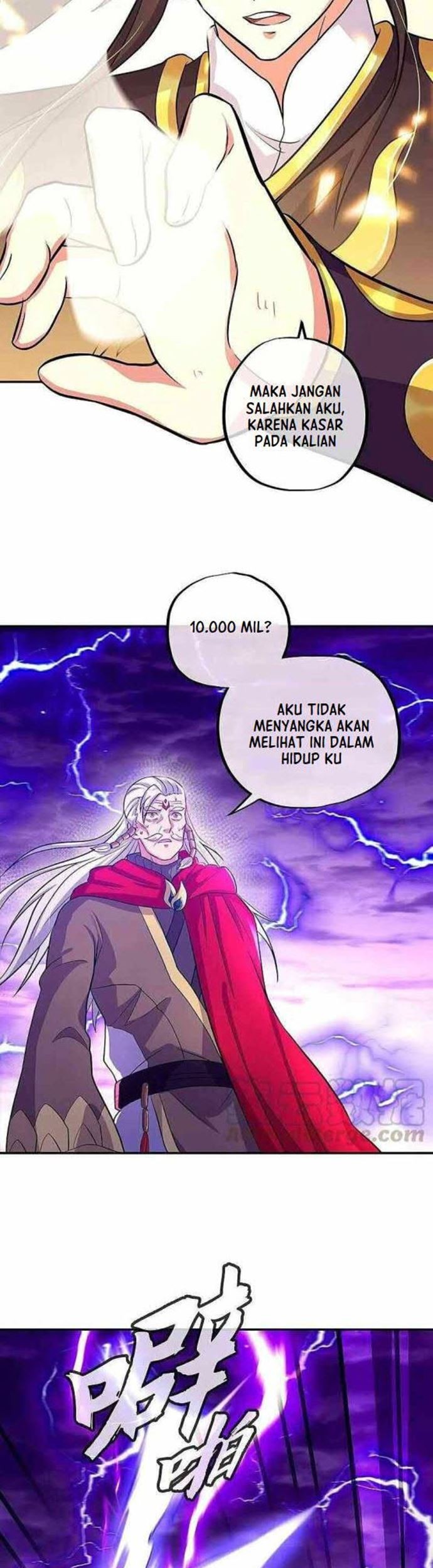 Peerless Soul Chapter 325 - halaman 23