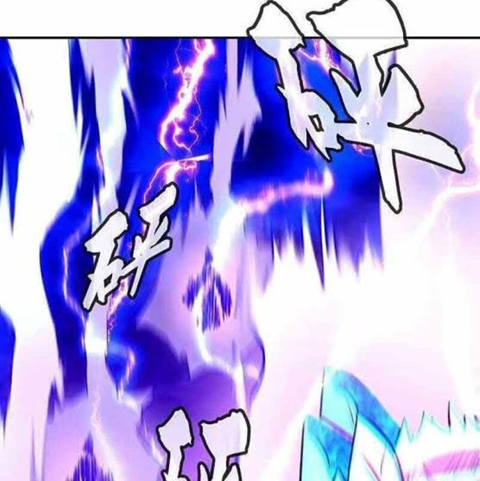 Peerless Soul Chapter 325 - halaman 26