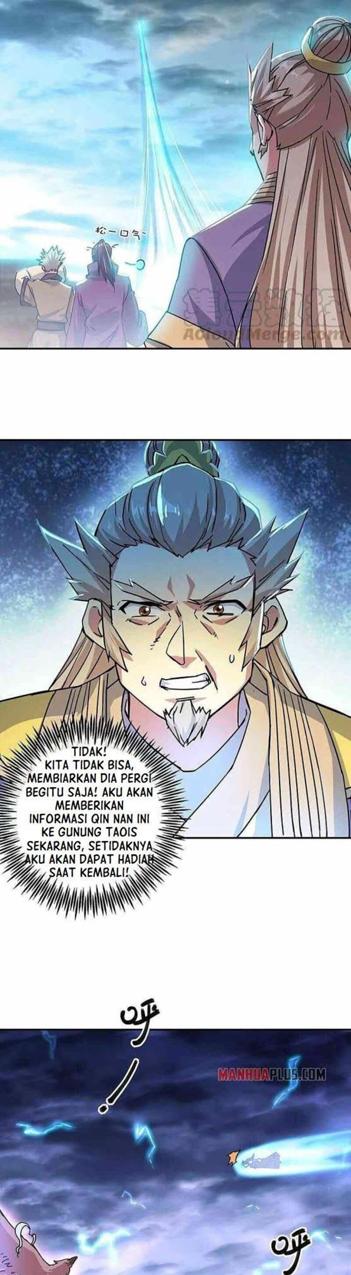 Peerless Soul Chapter 325 - halaman 3