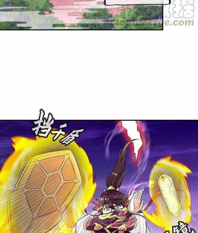 Peerless Soul Chapter 325 - halaman 38