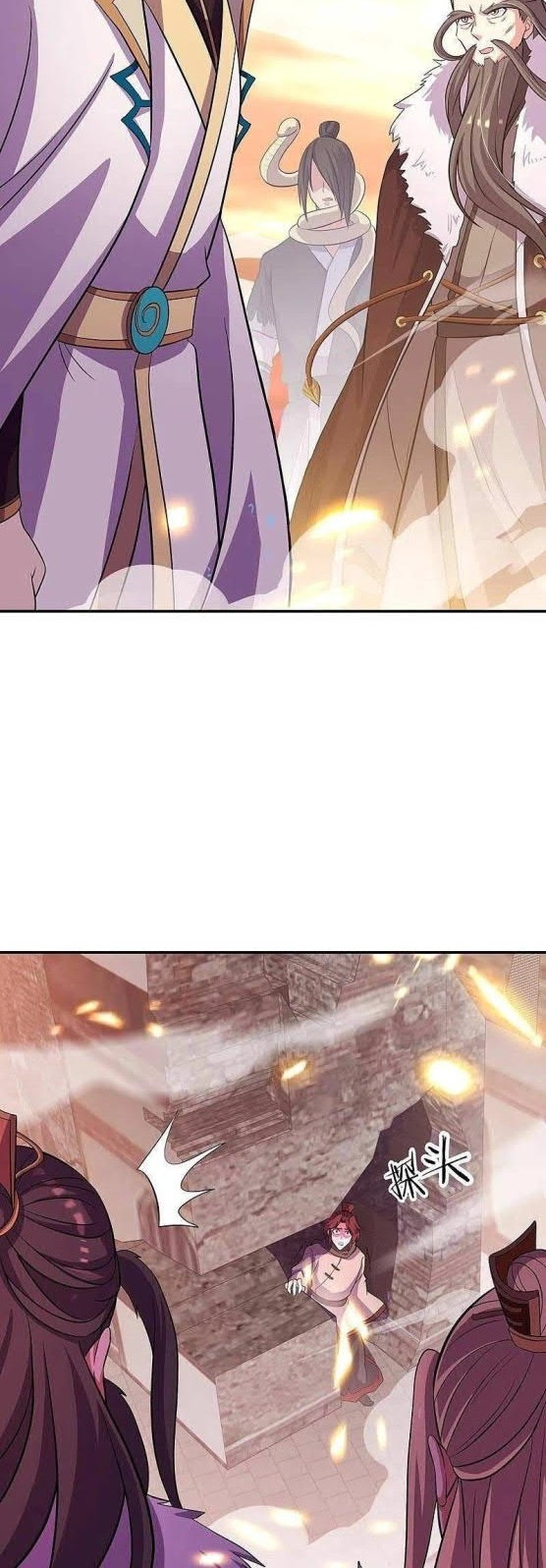 Peerless Soul Chapter 326 - halaman 26