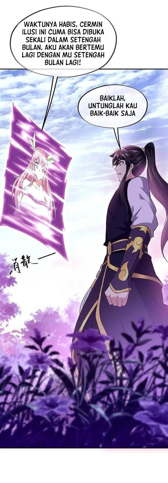 Peerless Soul Chapter 326 - halaman 38