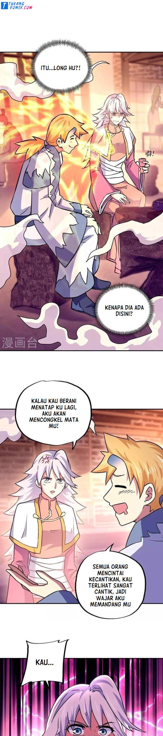 Peerless Soul Chapter 327 - halaman 17