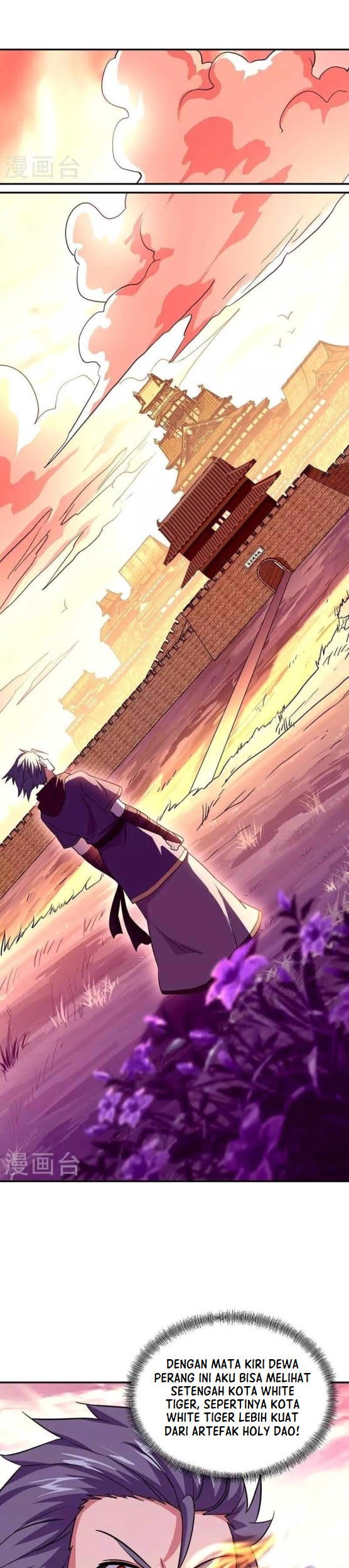 Peerless Soul Chapter 327 - halaman 3