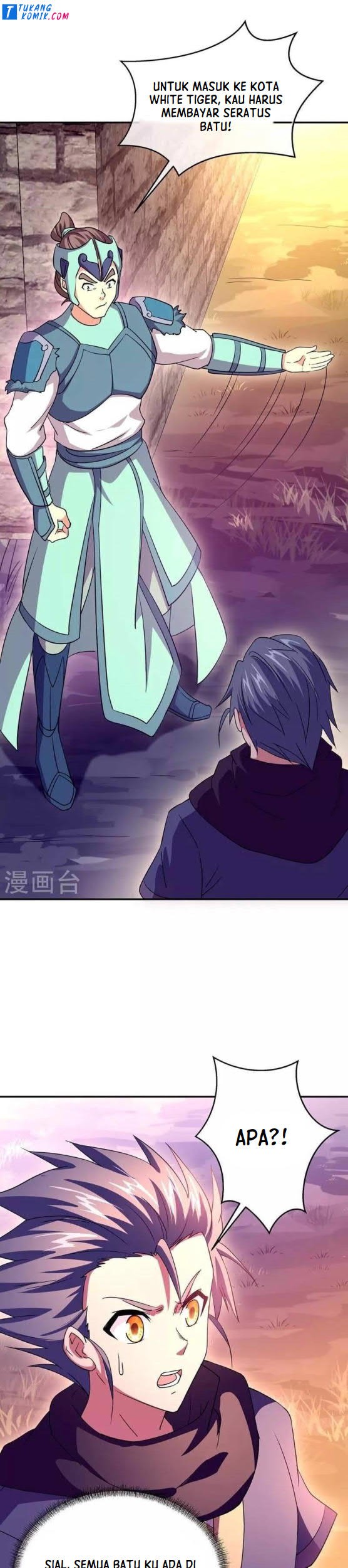 Peerless Soul Chapter 327 - halaman 5