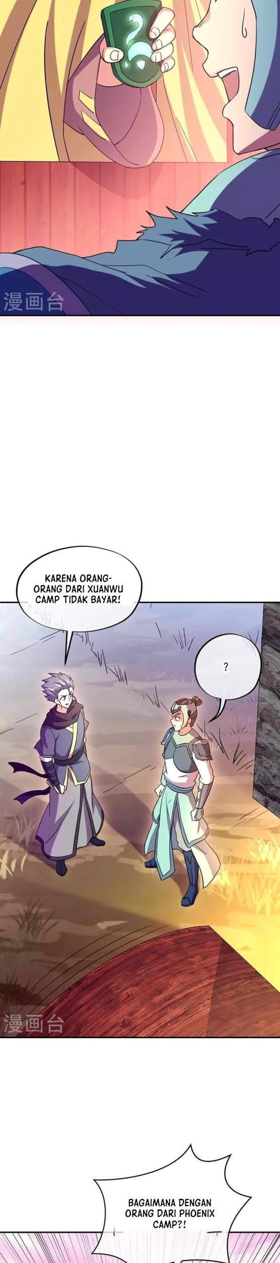 Peerless Soul Chapter 327 - halaman 7