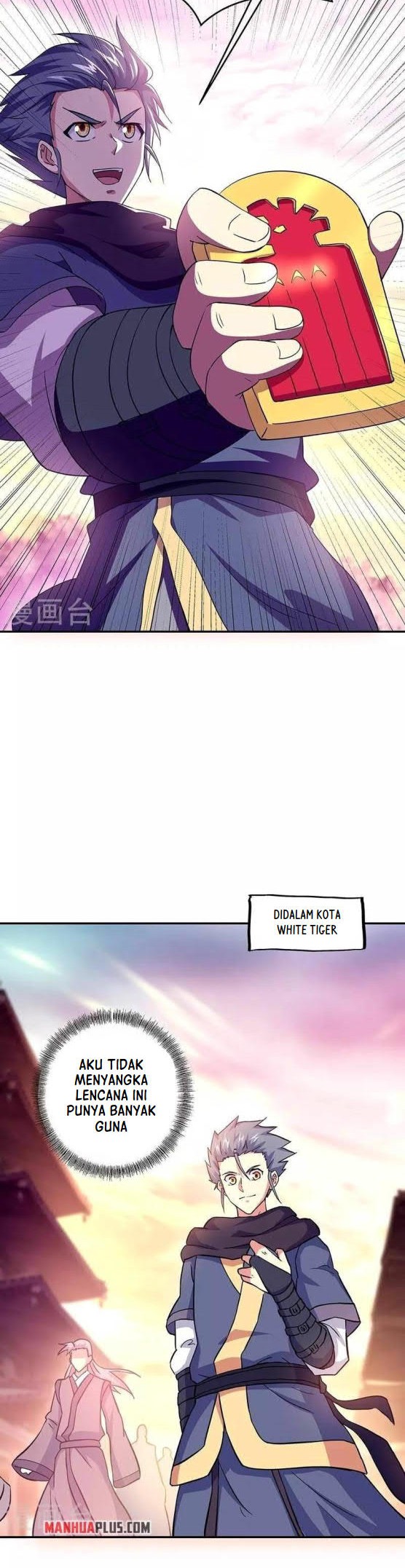 Peerless Soul Chapter 327 - halaman 8