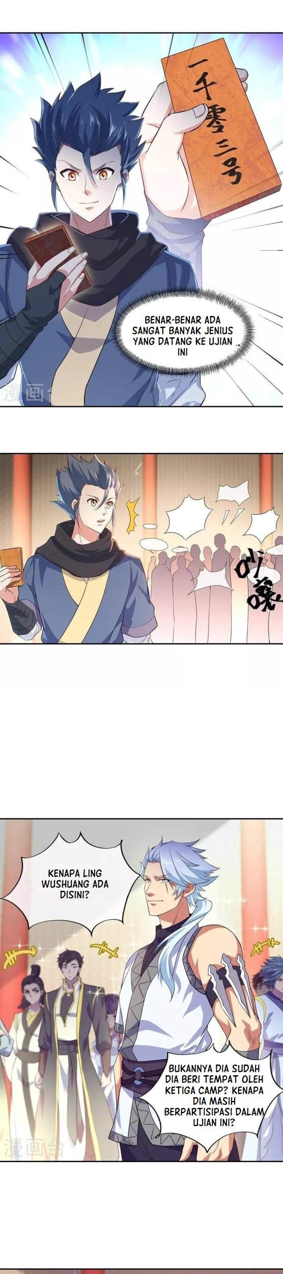 Peerless Soul Chapter 328 - halaman 11