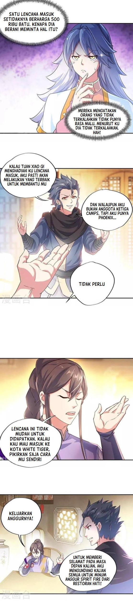 Peerless Soul Chapter 328 - halaman 2