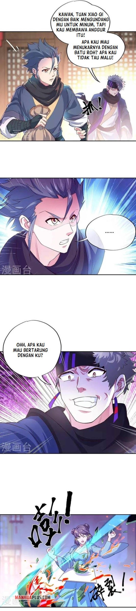 Peerless Soul Chapter 328 - halaman 4