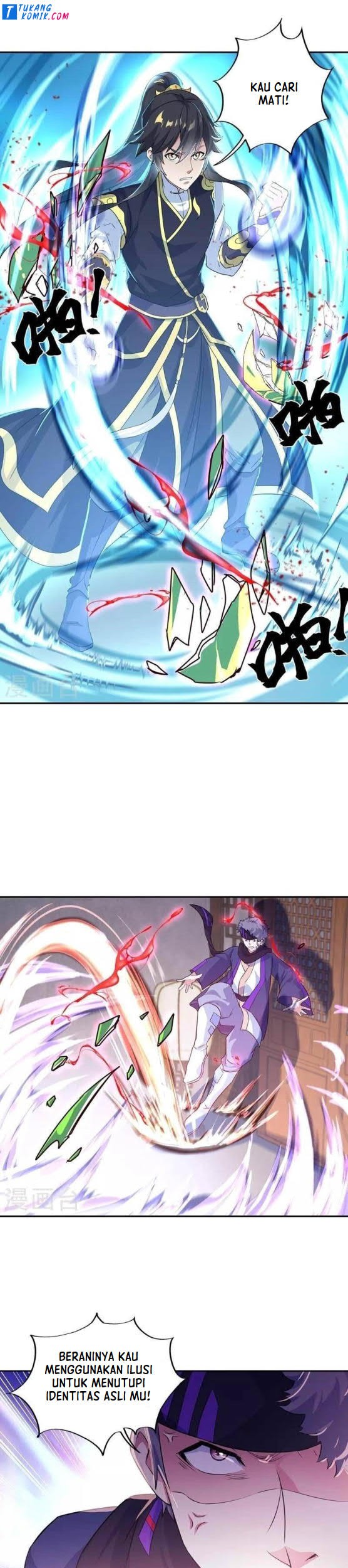 Peerless Soul Chapter 328 - halaman 5