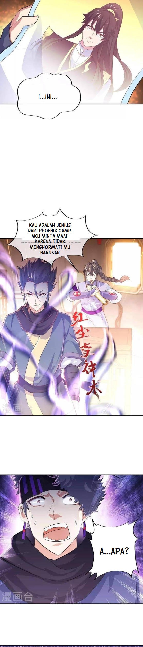 Peerless Soul Chapter 328 - halaman 7