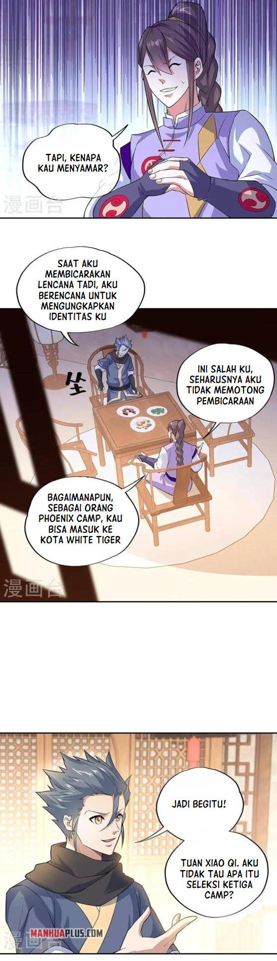 Peerless Soul Chapter 328 - halaman 8