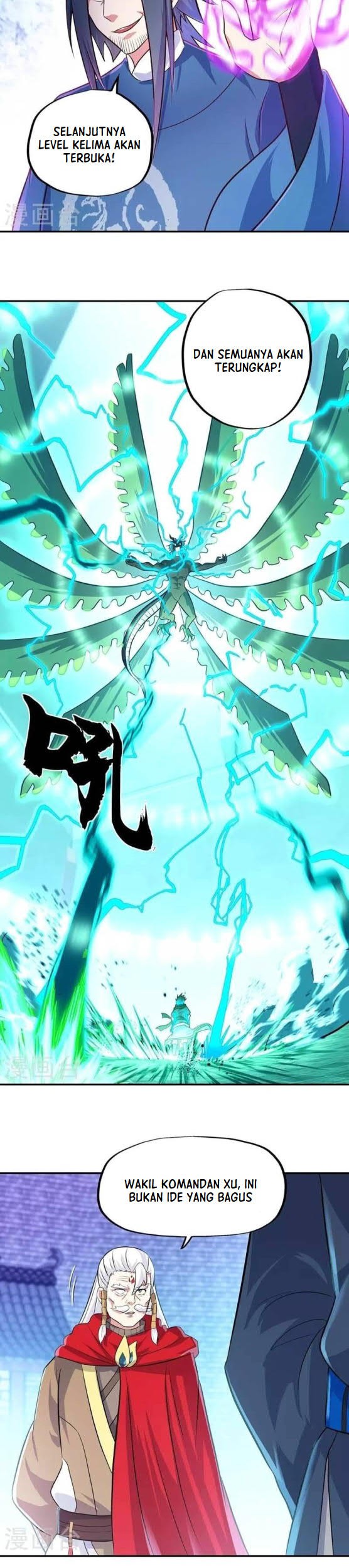 Peerless Soul Chapter 329 - halaman 11