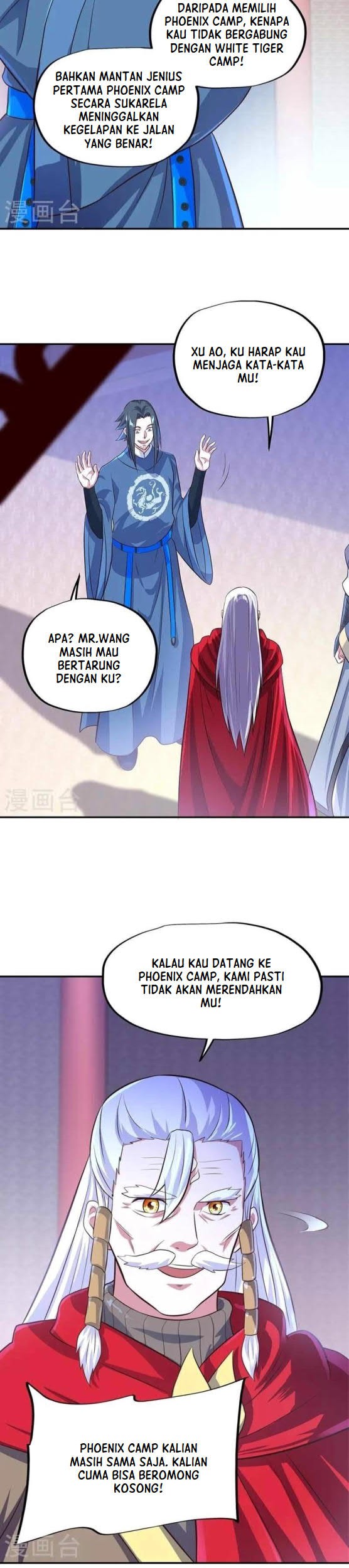Peerless Soul Chapter 329 - halaman 15