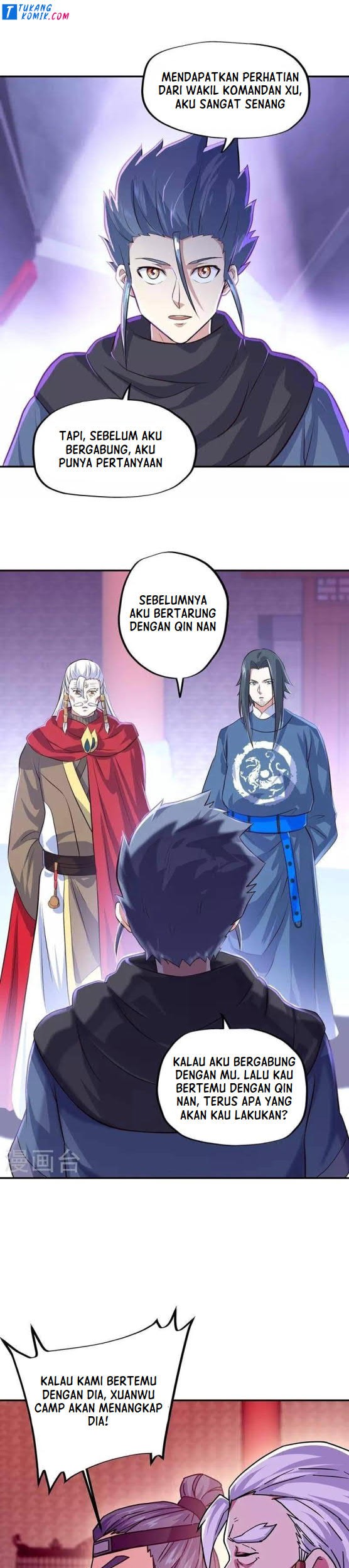 Peerless Soul Chapter 329 - halaman 17