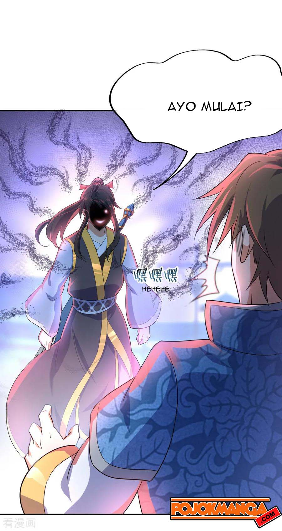 Peerless Soul Chapter 33 - halaman 19