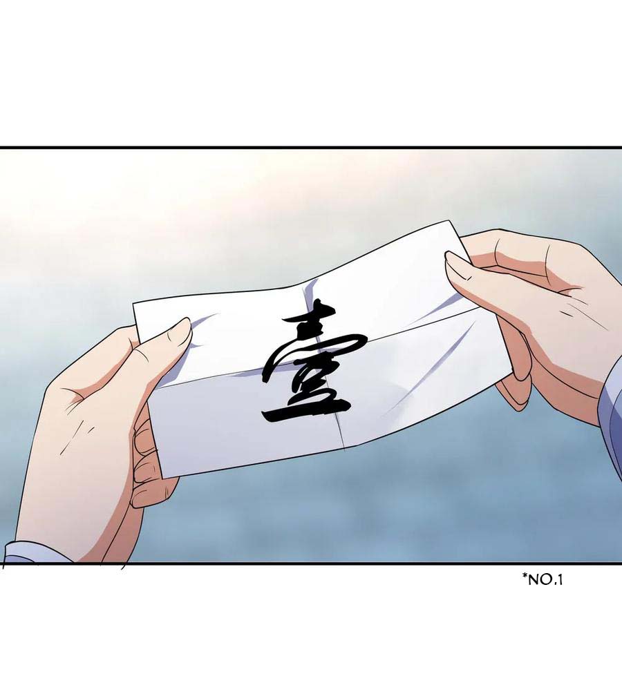 Peerless Soul Chapter 33 - halaman 4