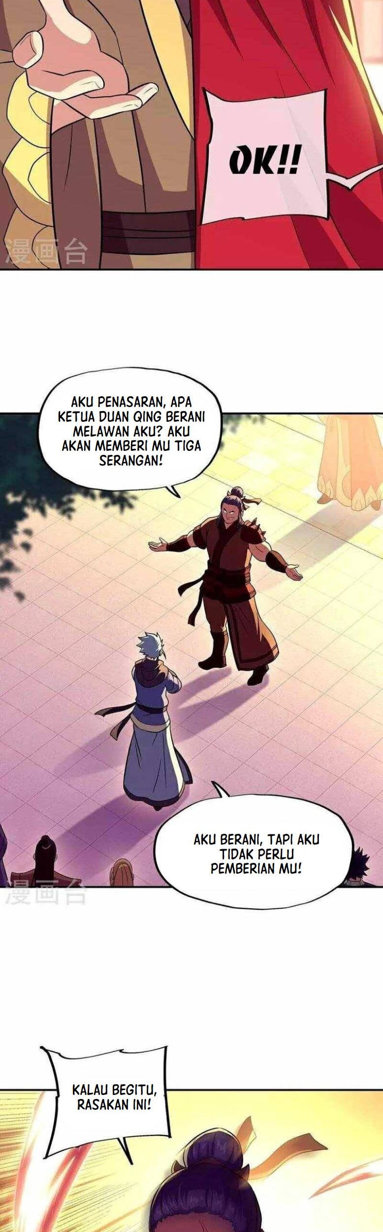 Peerless Soul Chapter 330 - halaman 23