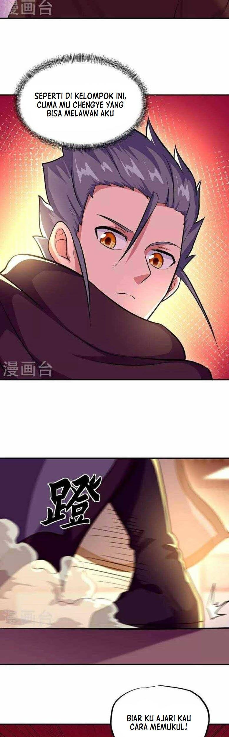 Peerless Soul Chapter 330 - halaman 27