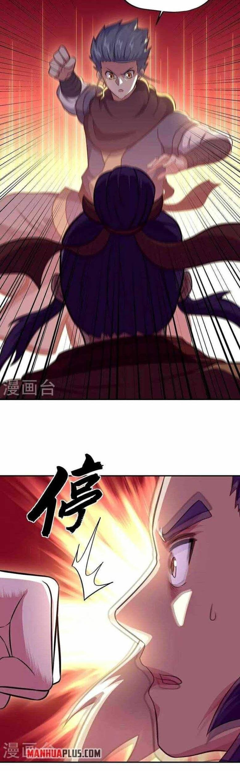 Peerless Soul Chapter 330 - halaman 29