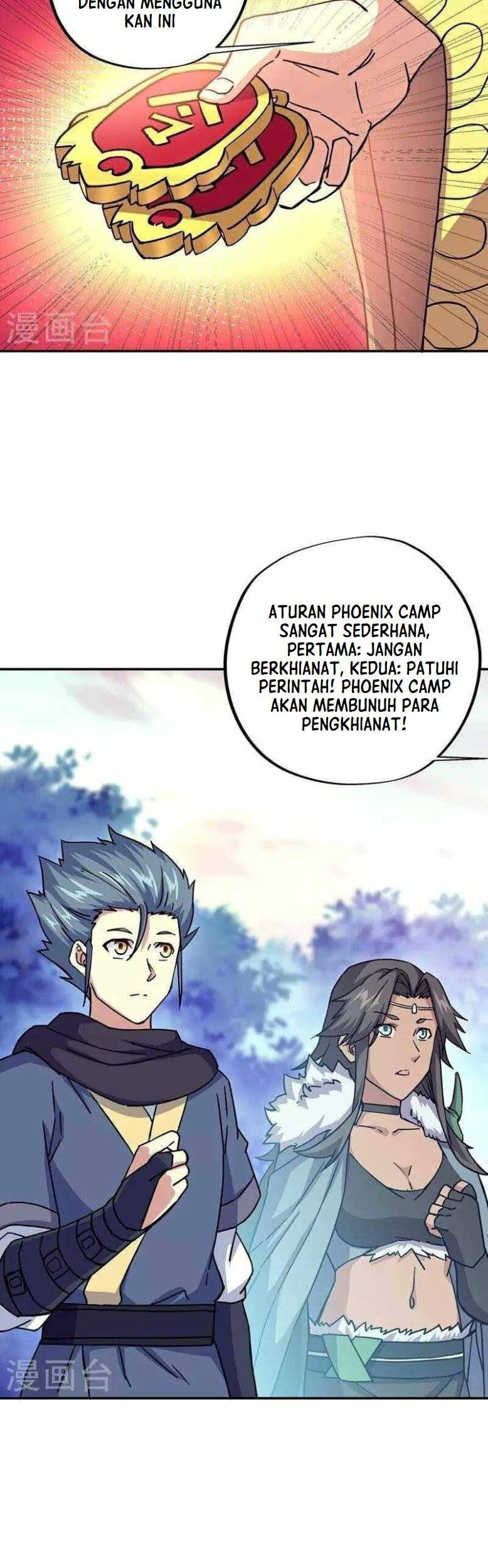 Peerless Soul Chapter 330 - halaman 3