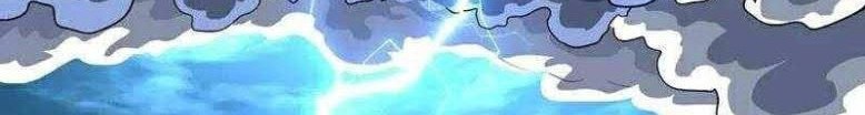 Peerless Soul Chapter 330 - halaman 38