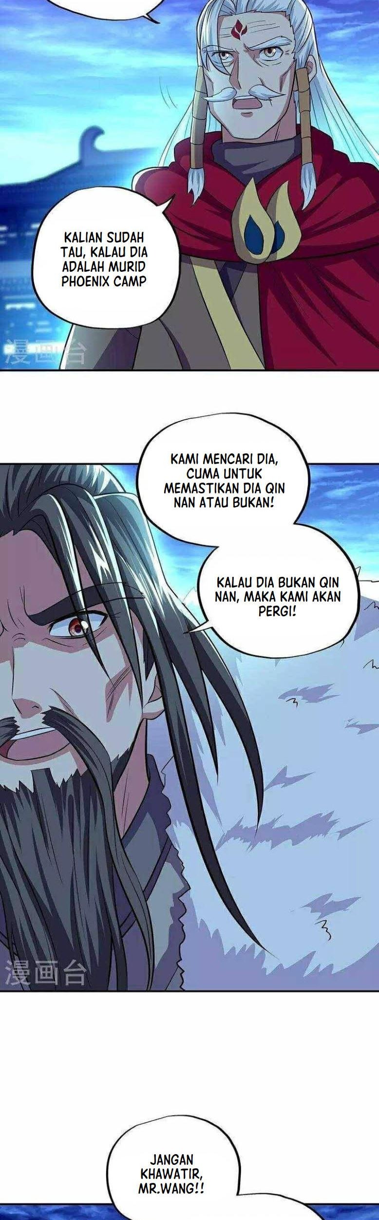 Peerless Soul Chapter 330 - halaman 43