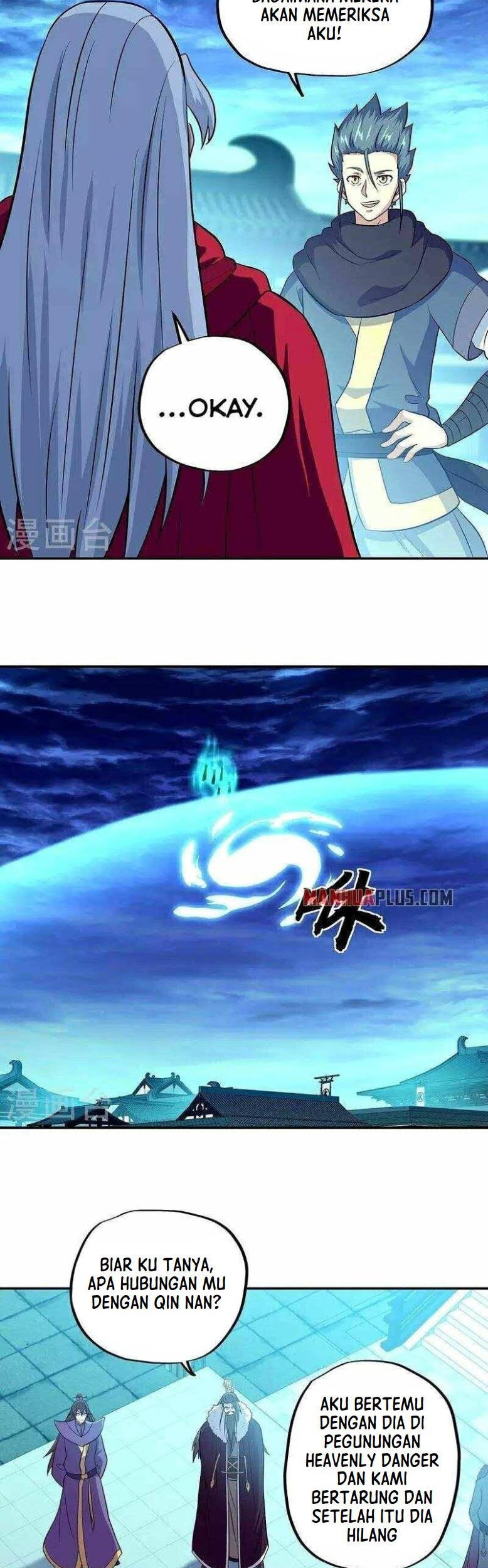Peerless Soul Chapter 330 - halaman 45