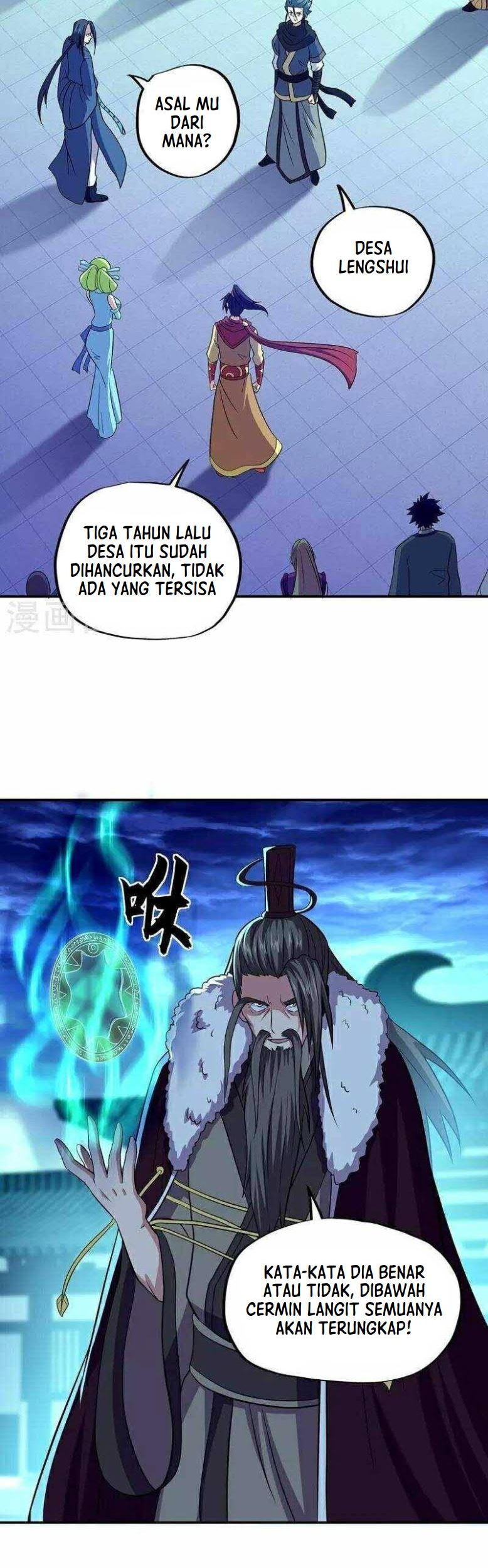 Peerless Soul Chapter 330 - halaman 47