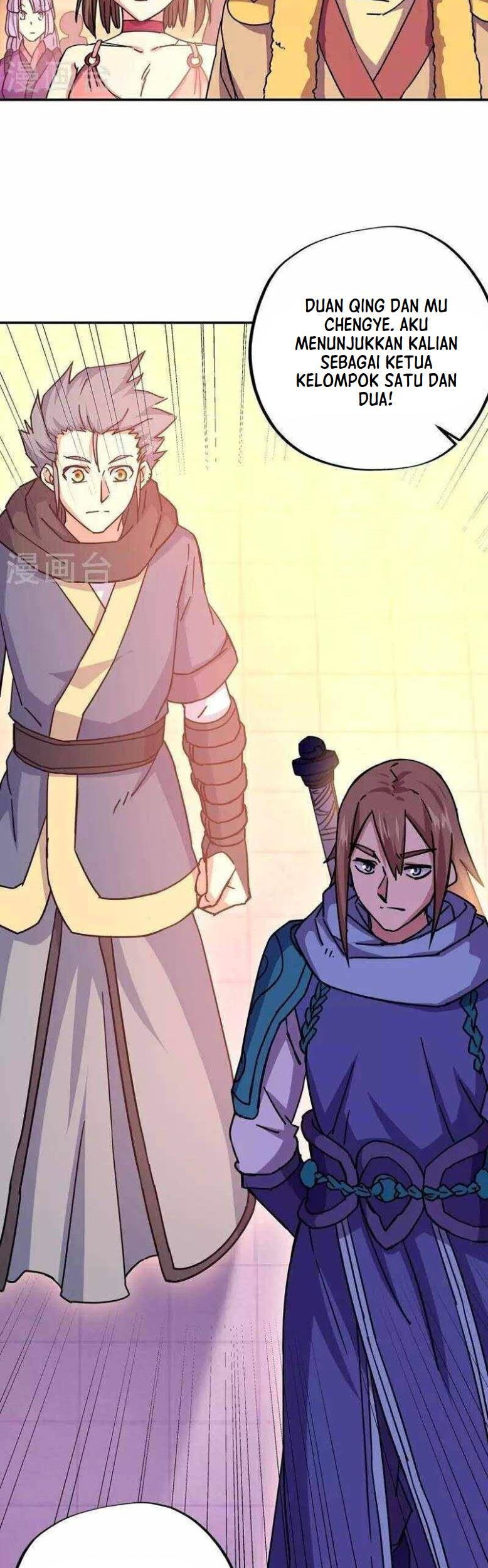 Peerless Soul Chapter 330 - halaman 9