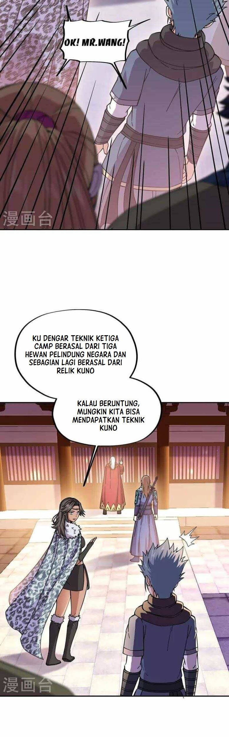 Peerless Soul Chapter 331 - halaman 23
