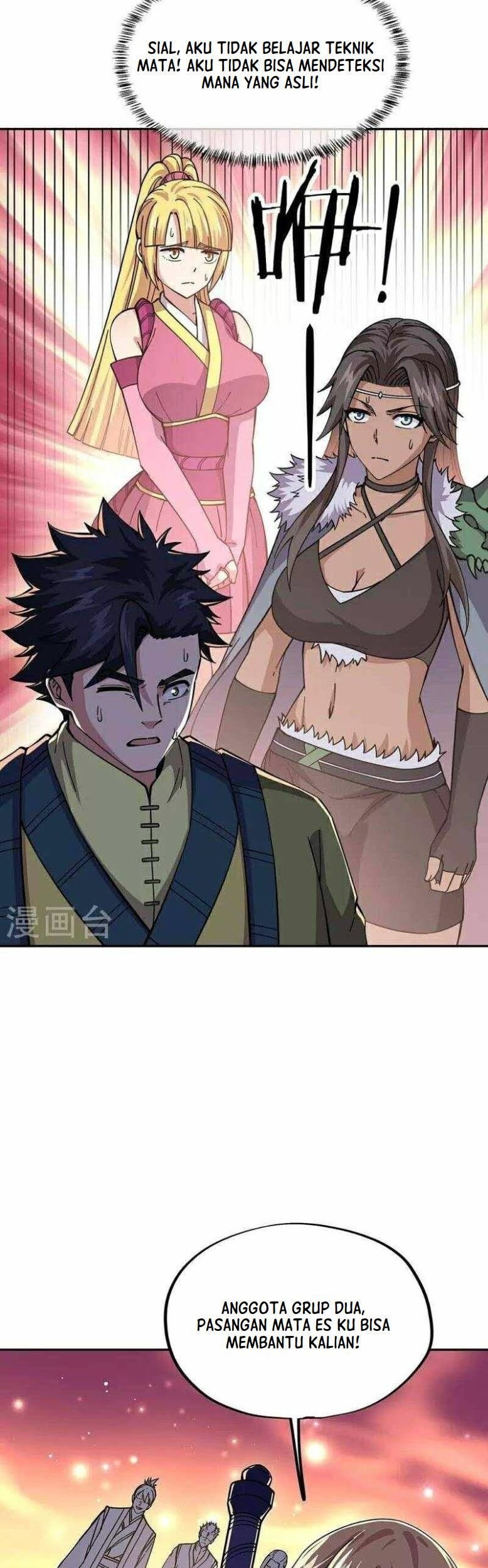 Peerless Soul Chapter 331 - halaman 33