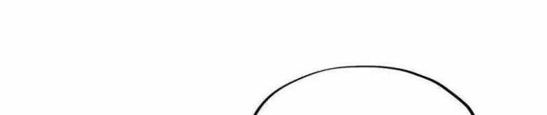 Peerless Soul Chapter 331 - halaman 36