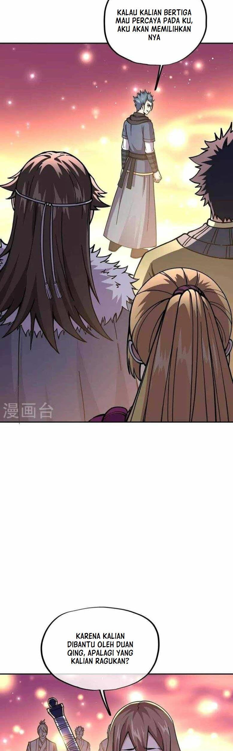 Peerless Soul Chapter 331 - halaman 37