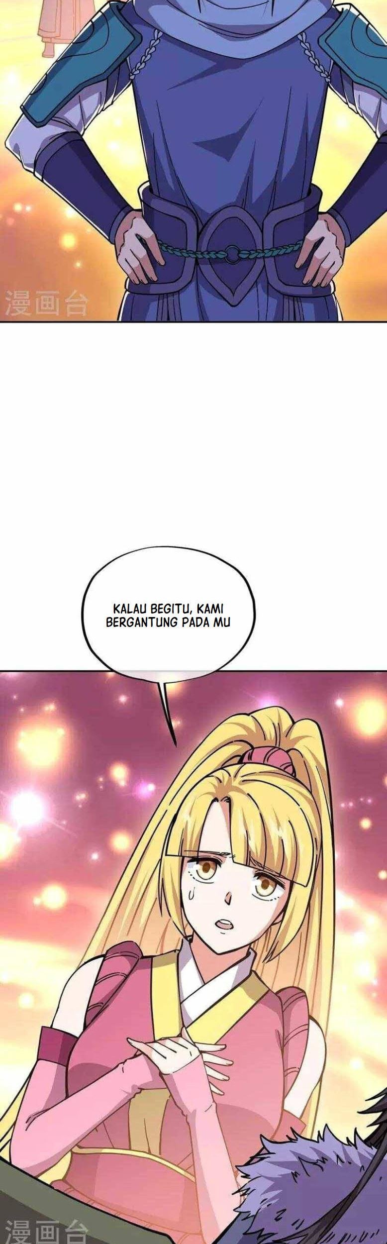 Peerless Soul Chapter 331 - halaman 39