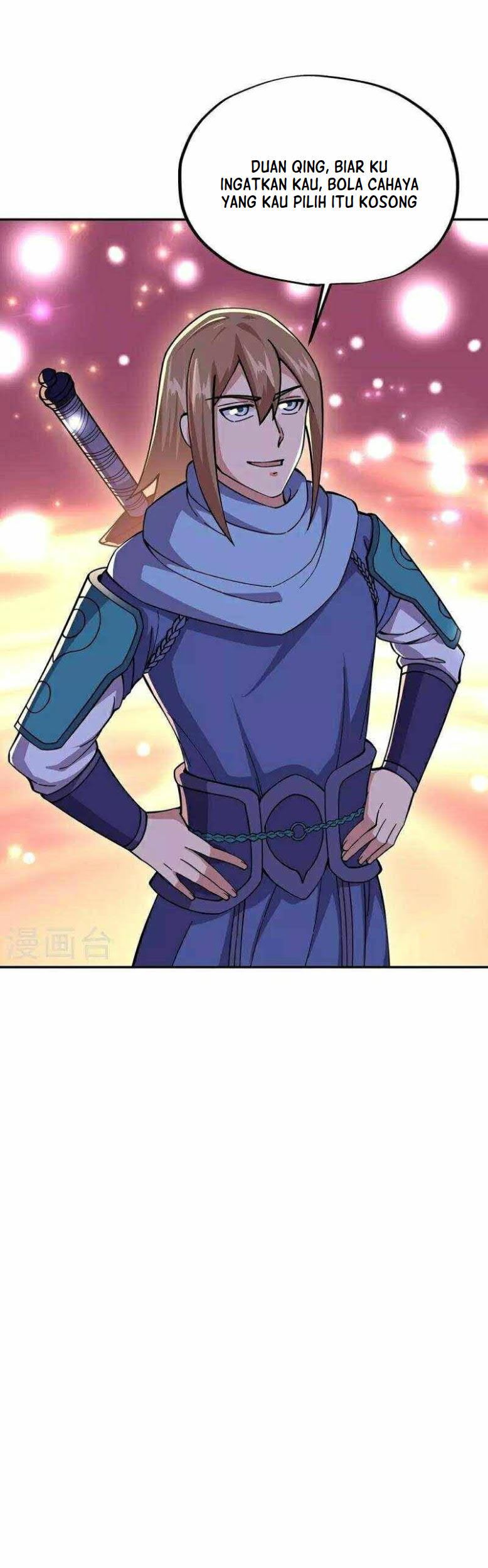 Peerless Soul Chapter 331 - halaman 42