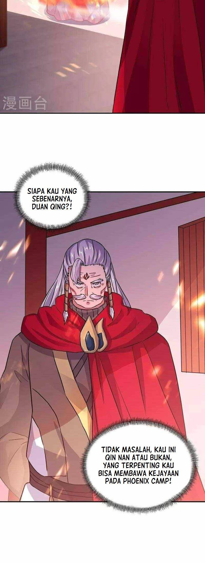 Peerless Soul Chapter 331 - halaman 55