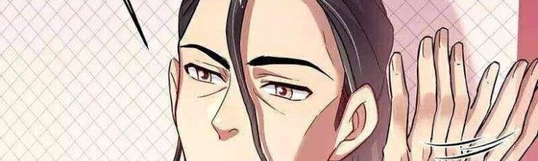 Peerless Soul Chapter 331 - halaman 6