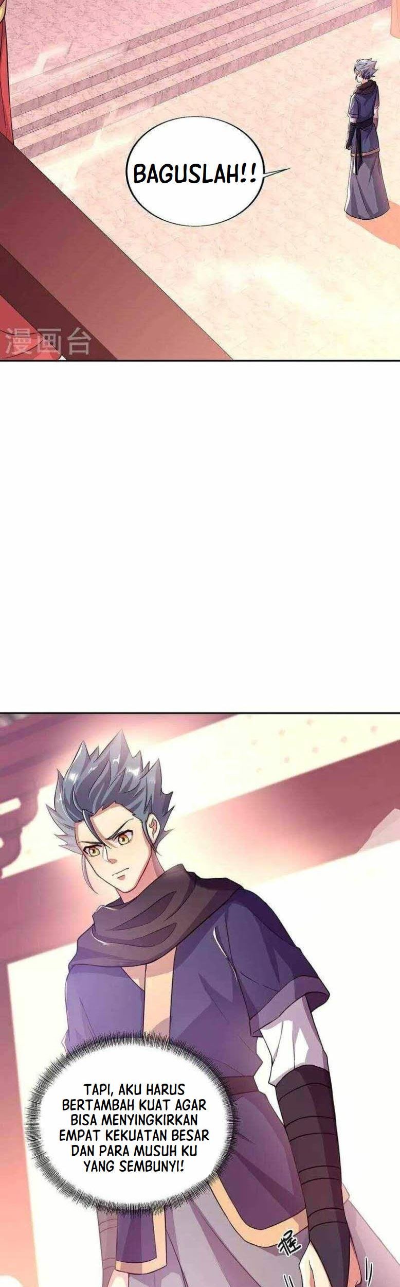 Peerless Soul Chapter 331 - halaman 9