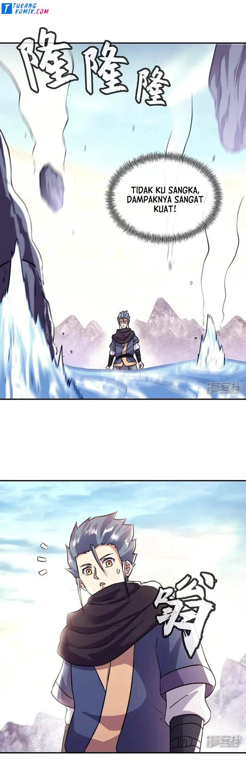 Peerless Soul Chapter 332 - halaman 12