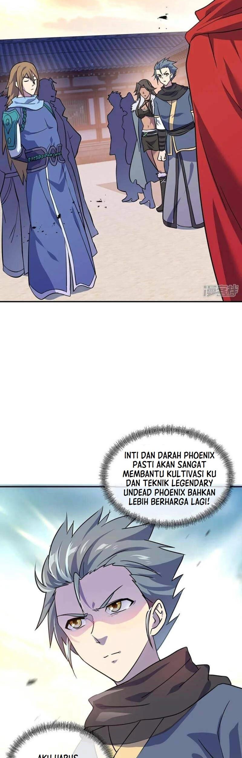 Peerless Soul Chapter 332 - halaman 14