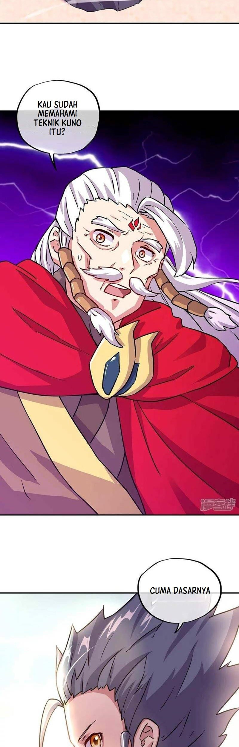 Peerless Soul Chapter 332 - halaman 2