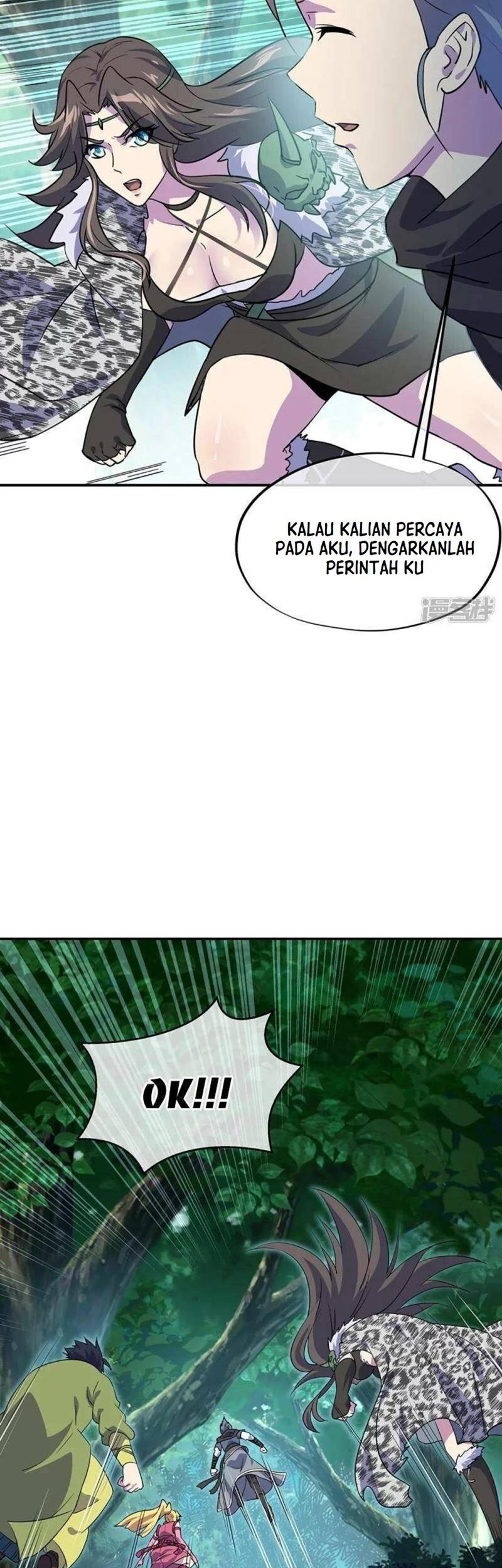 Peerless Soul Chapter 332 - halaman 21