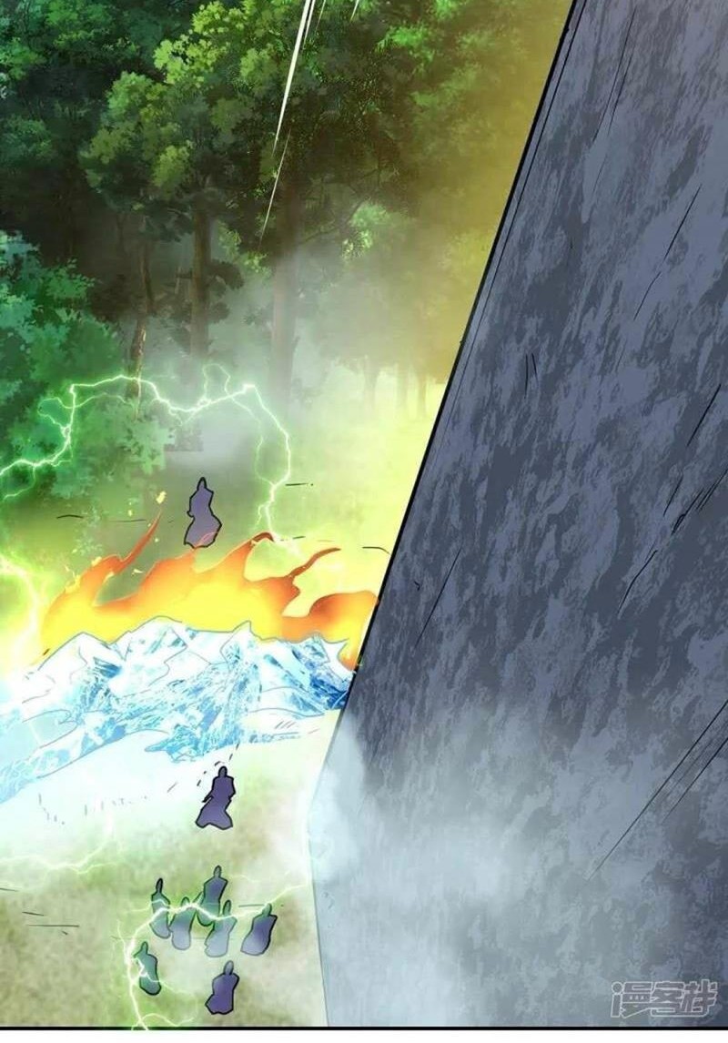 Peerless Soul Chapter 332 - halaman 29