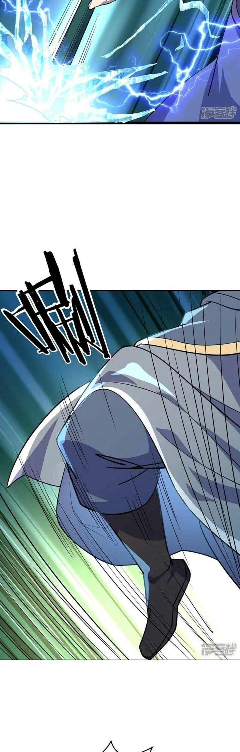 Peerless Soul Chapter 332 - halaman 31