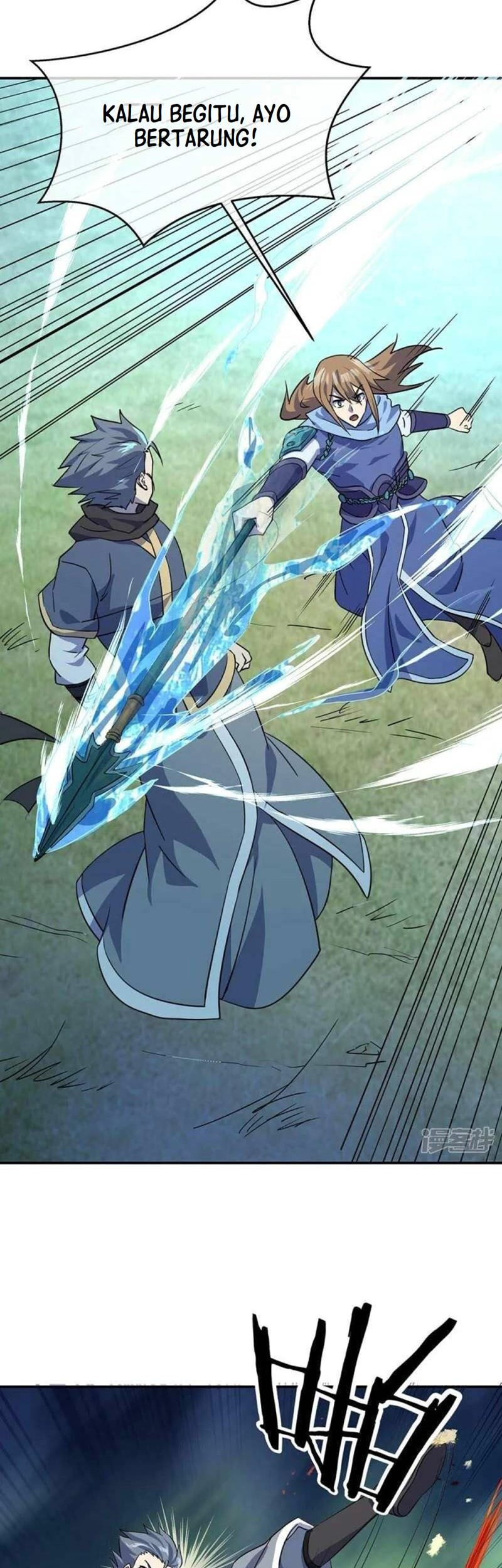 Peerless Soul Chapter 332 - halaman 32