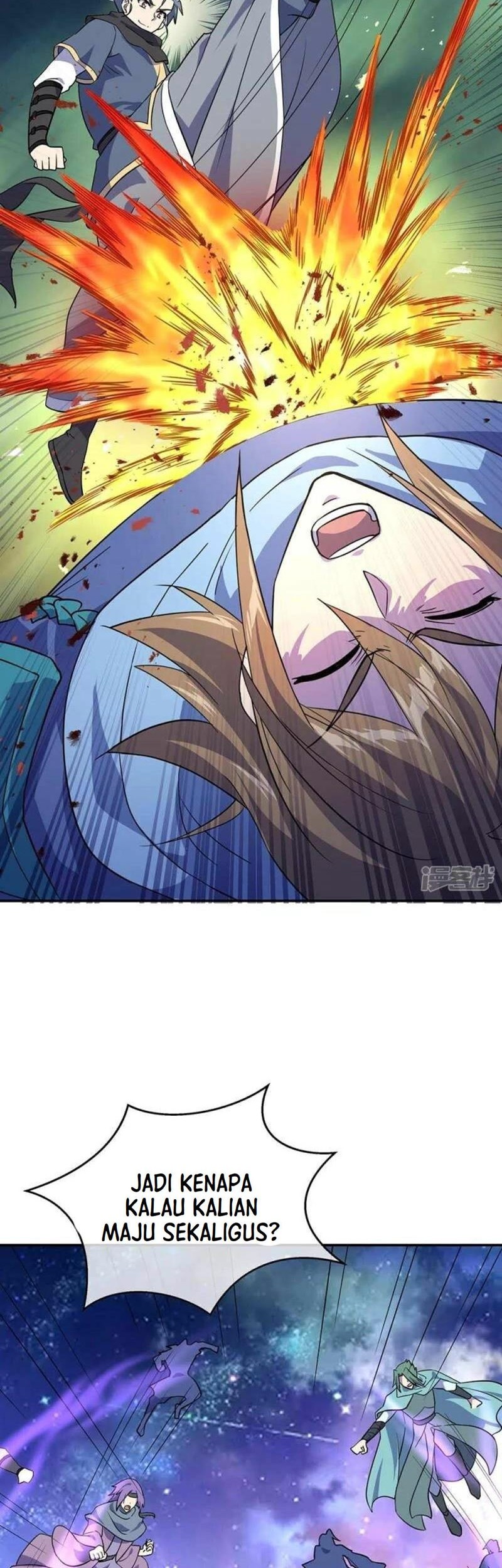 Peerless Soul Chapter 332 - halaman 33