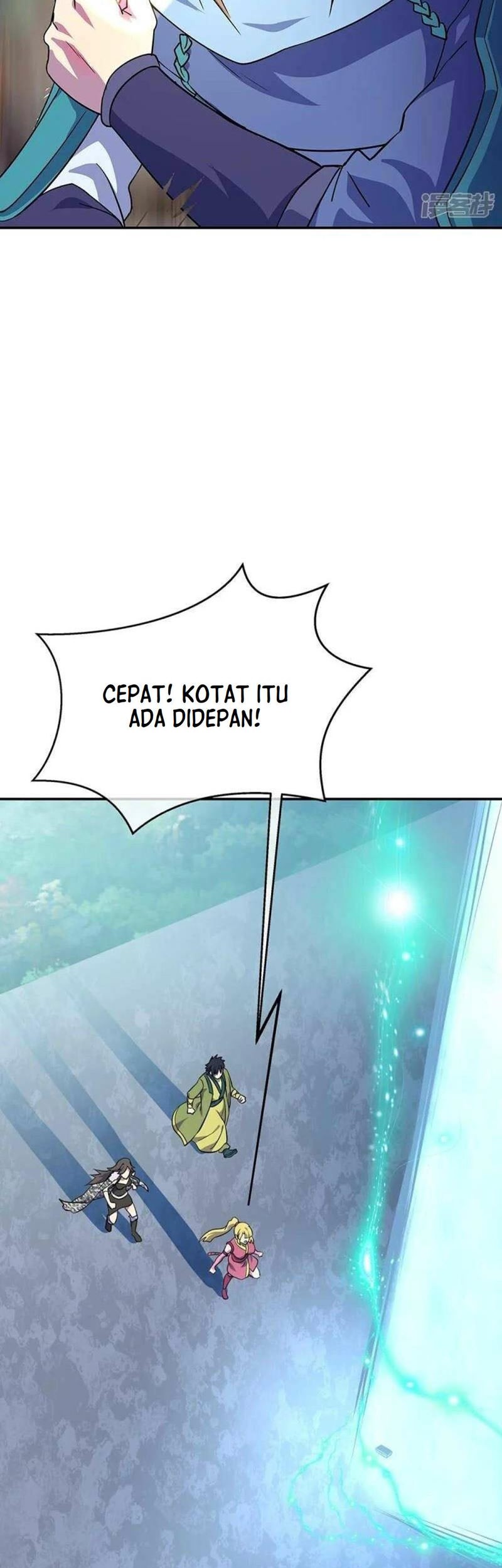 Peerless Soul Chapter 332 - halaman 38